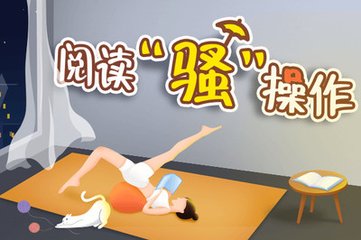 菲律宾移民申请有什么规定(移民新条件)